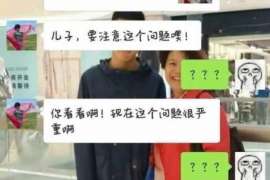 白水婚外情调查取证：离婚谈判有哪三部曲